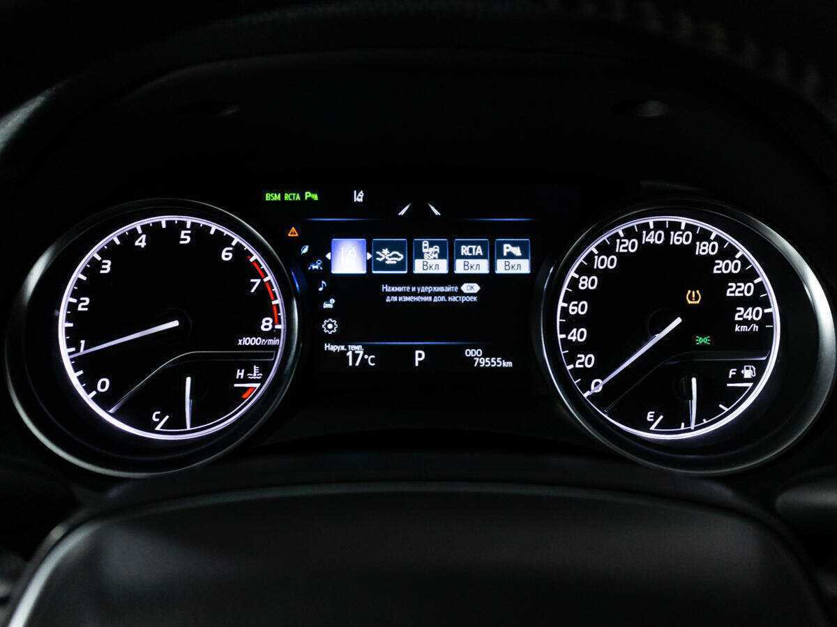 Toyota Camry, 2018 Фото №12