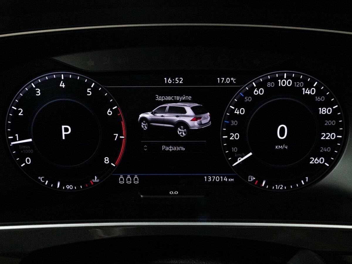 Volkswagen Tiguan, 2018 Фото №12