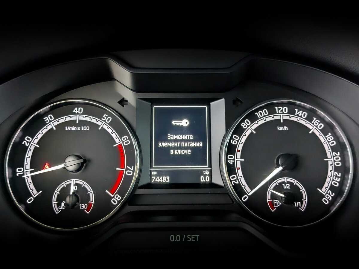 Skoda Octavia, 2018 Фото №13