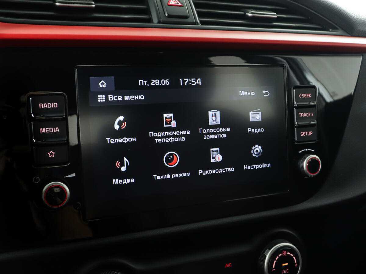 Kia Rio X, 2021 Фото №18