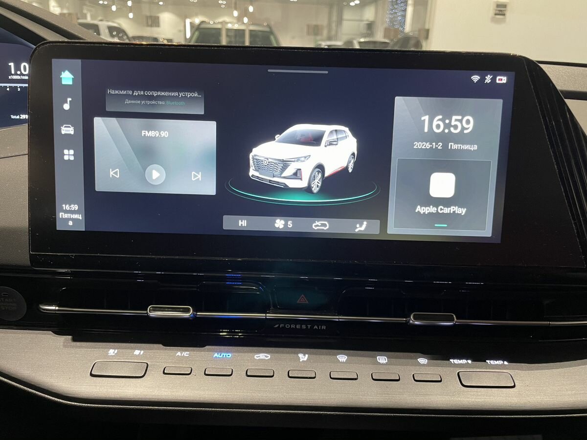 Changan CS55 Plus II, 2023 Фото №15