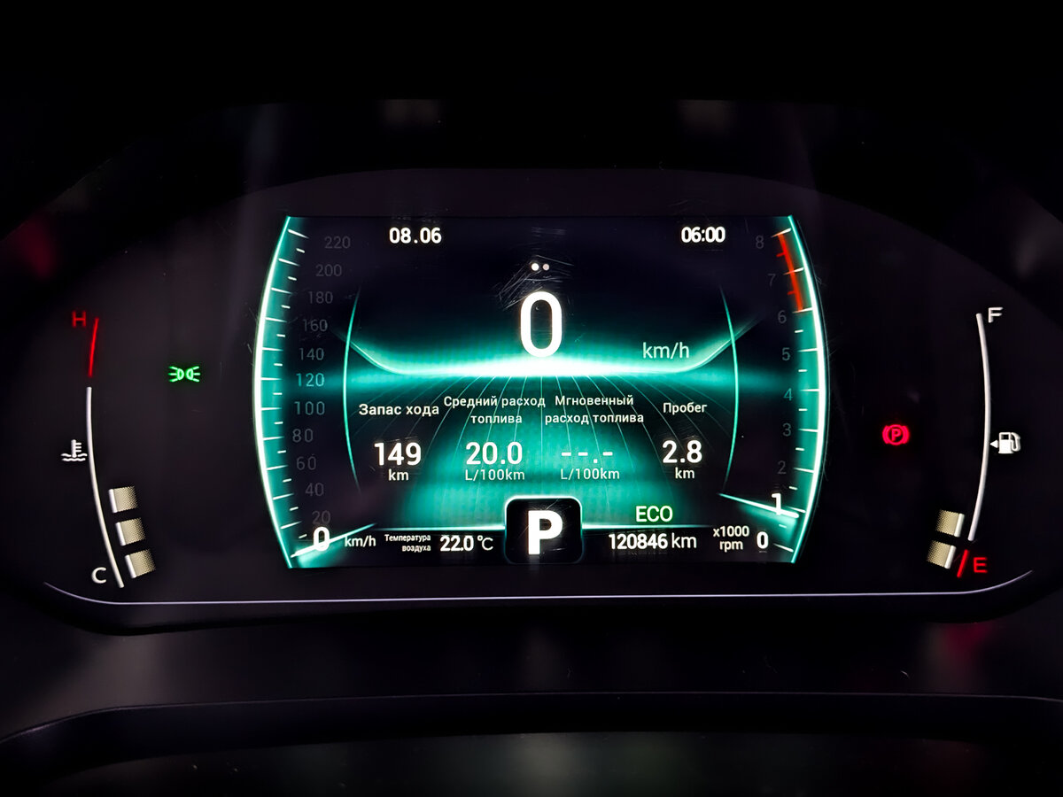 Chery Tiggo 7 Pro I, 2022 Фото №13