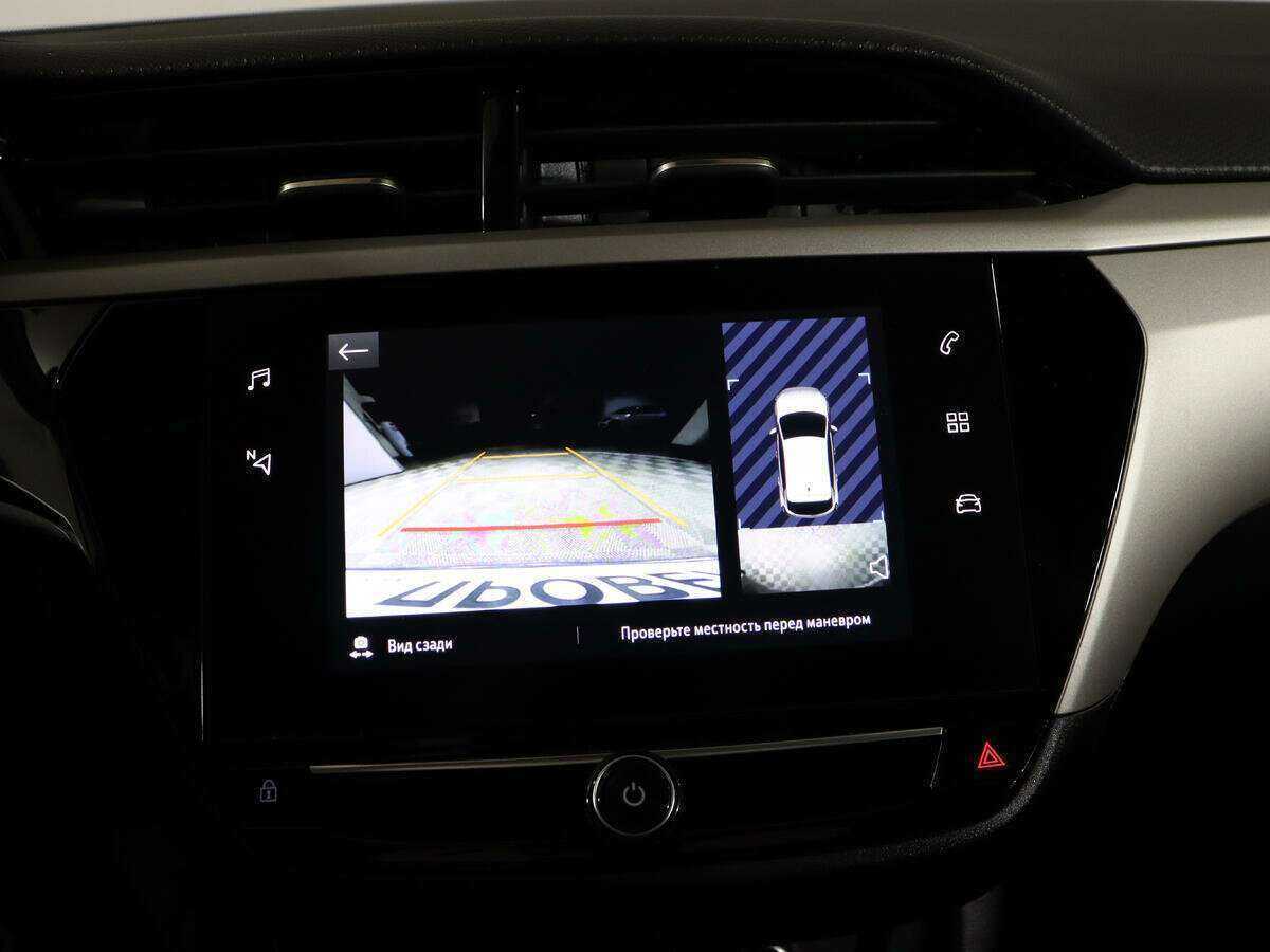 Opel Corsa, 2022 Фото №20