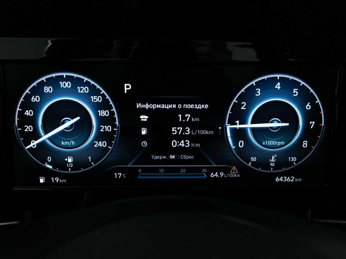 Hyundai Elantra, 2023 Фото №12