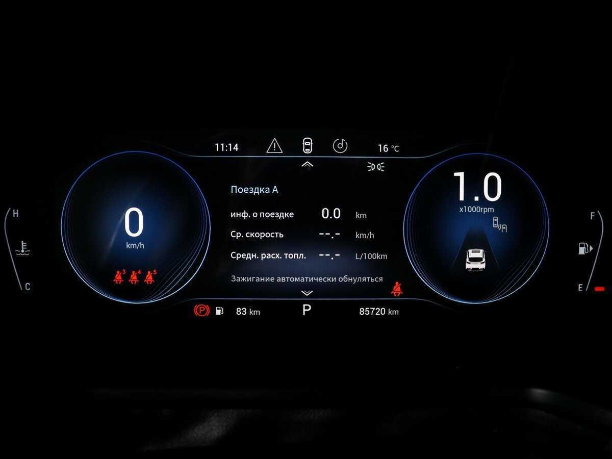 Exeed TXL, 2020 Фото №8