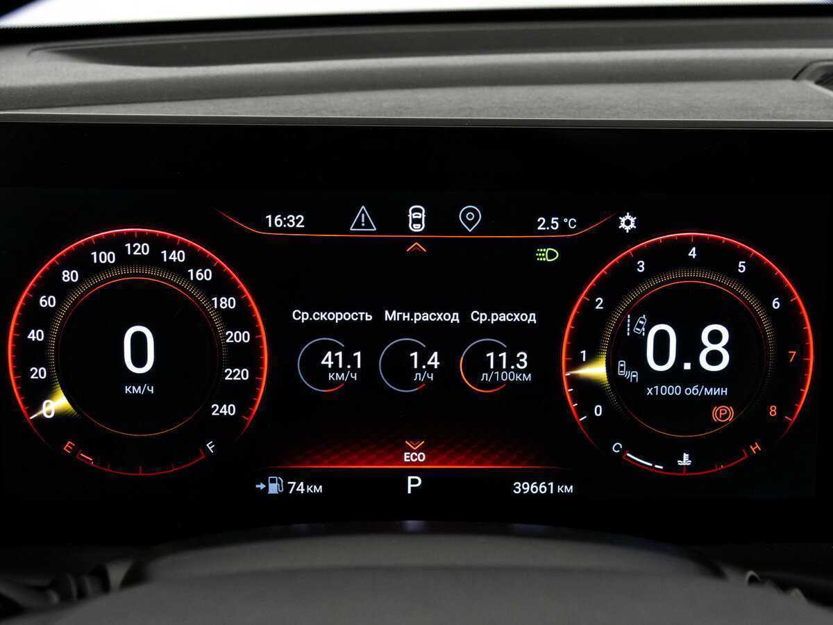 Exeed TXL, 2022 Фото №24