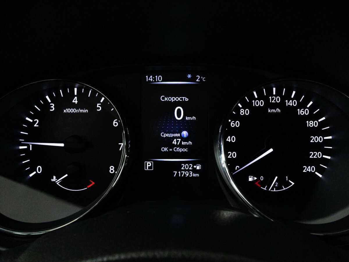 Nissan X-Trail, 2018 Фото №12