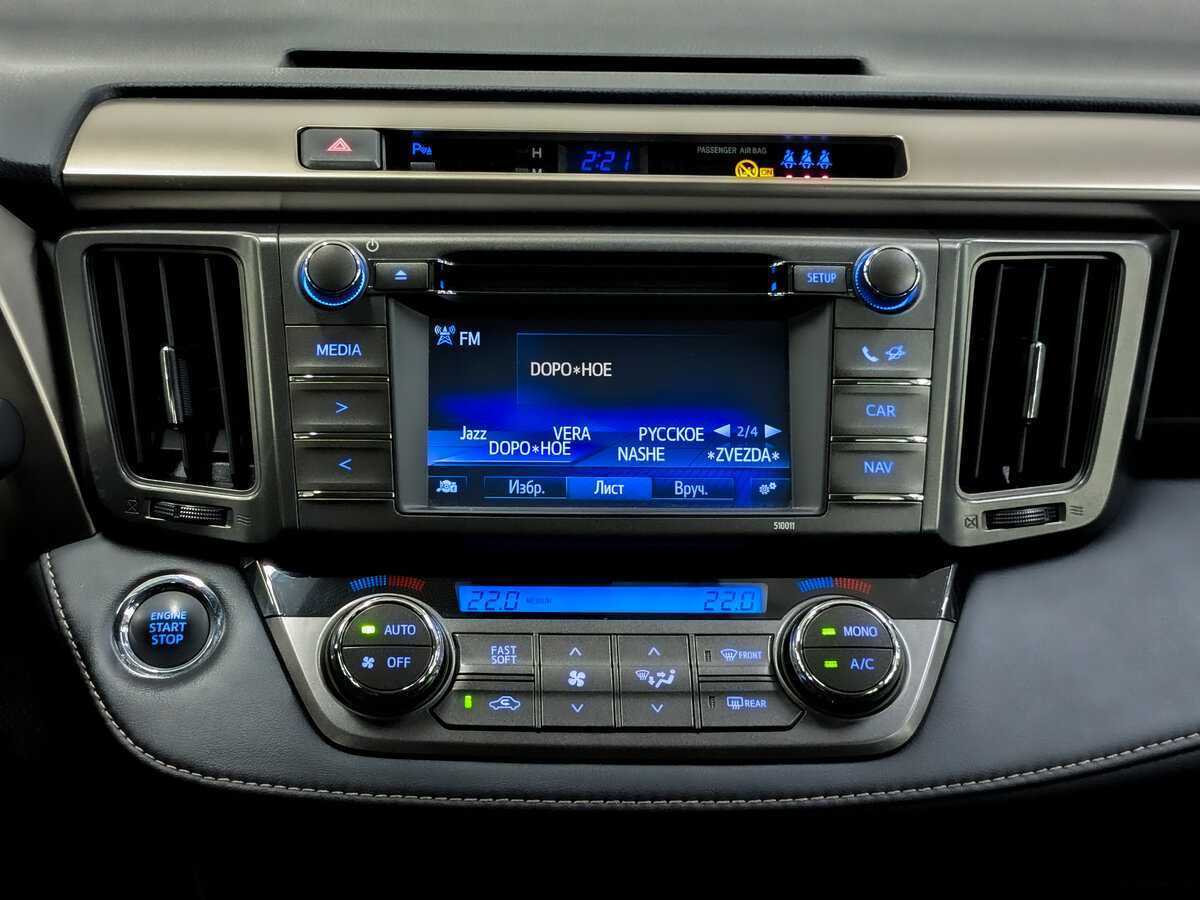 Toyota RAV4, 2014 Фото №15