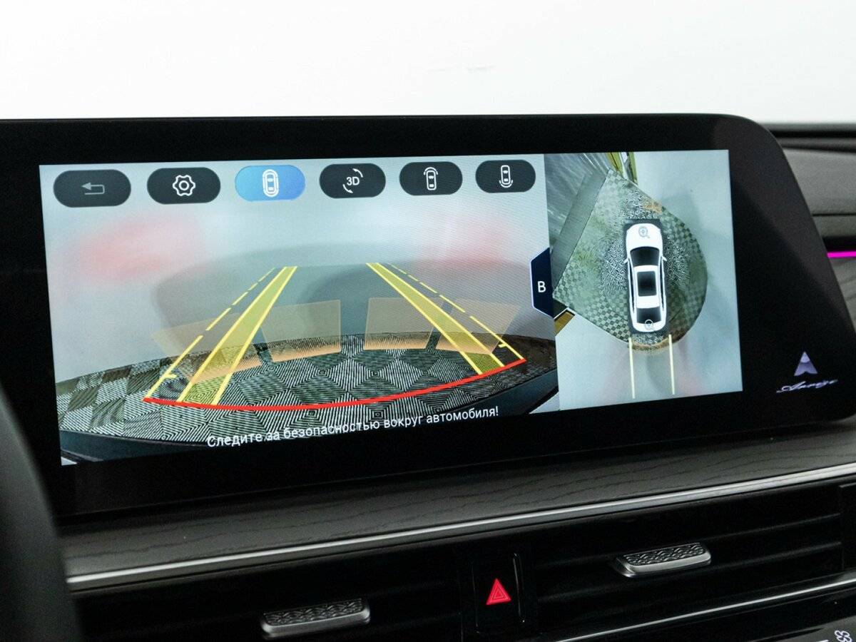 Chery Arrizo 8, 2023 Фото №19