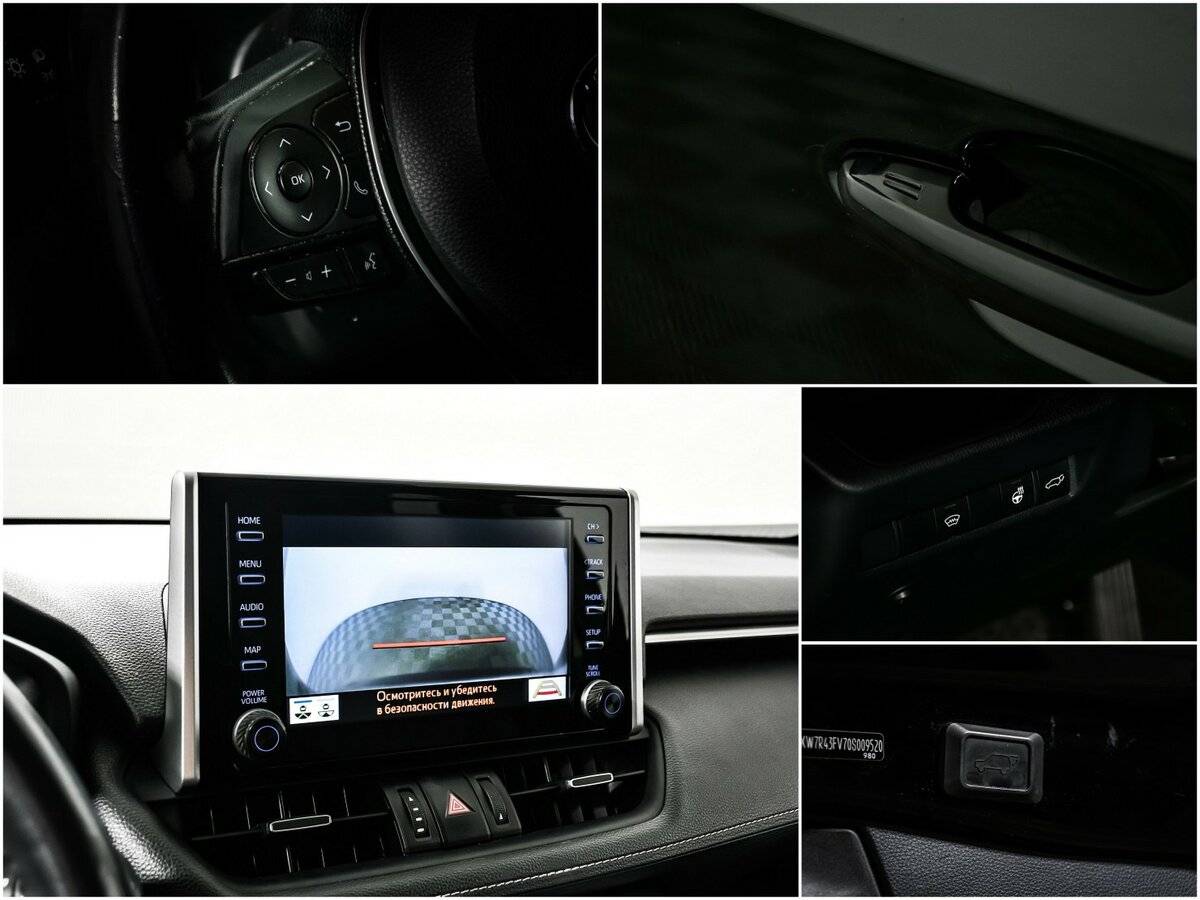 Toyota RAV4, 2020 Фото №17