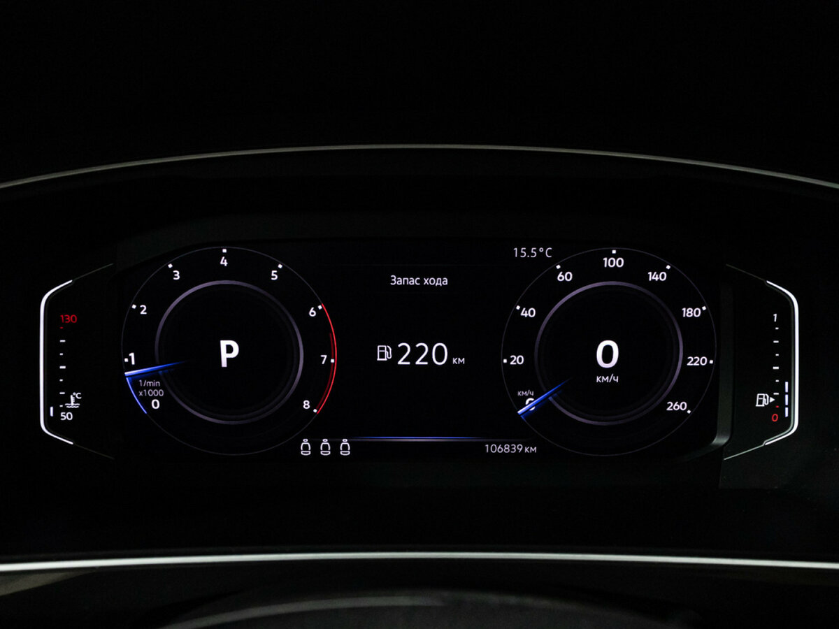 Volkswagen Tiguan II, 2019 Фото №12