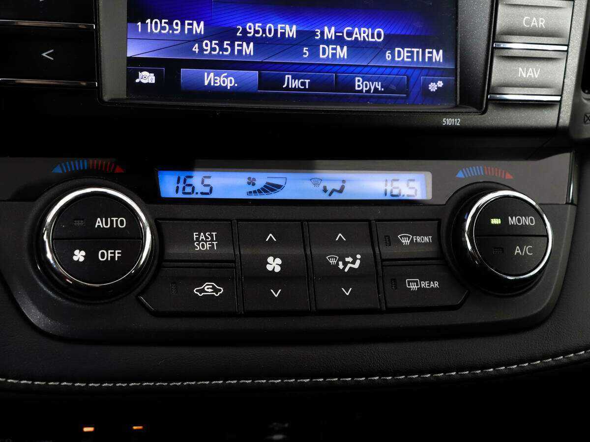 Toyota RAV4, 2015 Фото №11