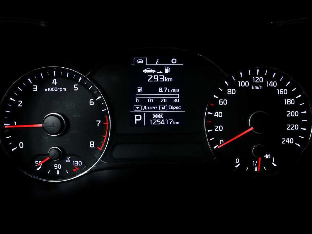 Kia Cerato, 2014 Фото №10