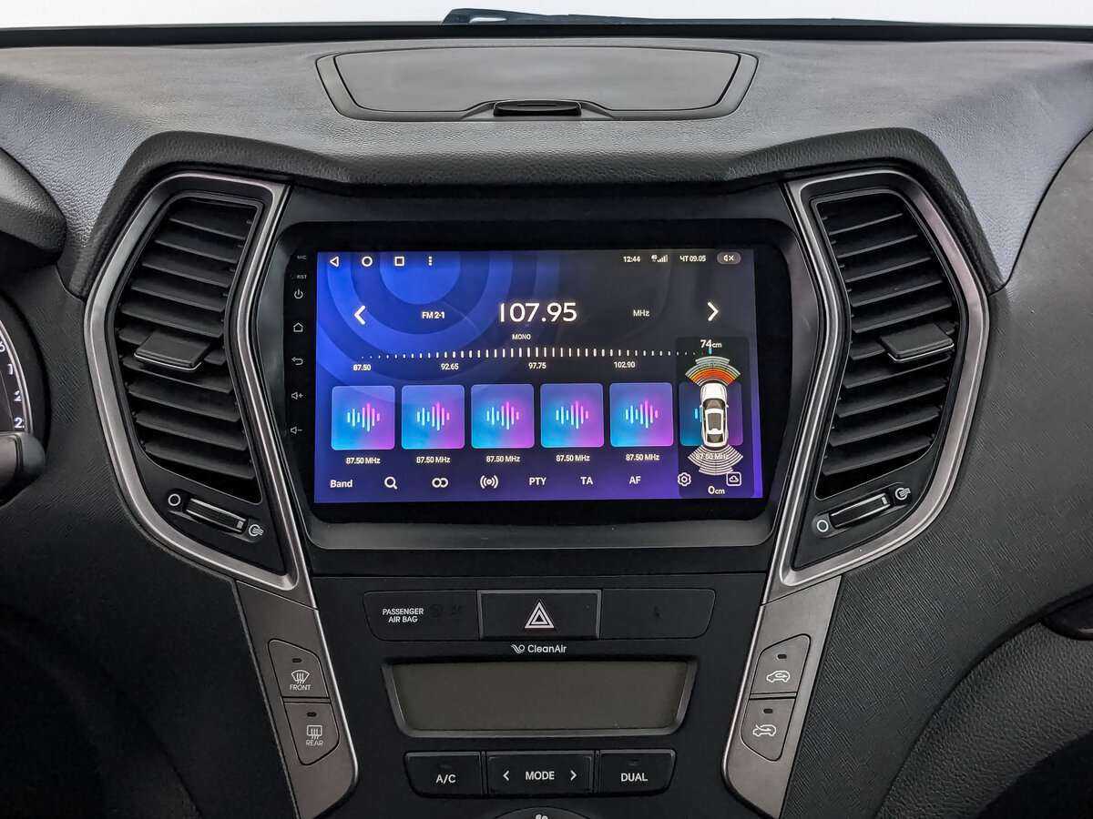 Hyundai Santa Fe, 2013 Фото №13