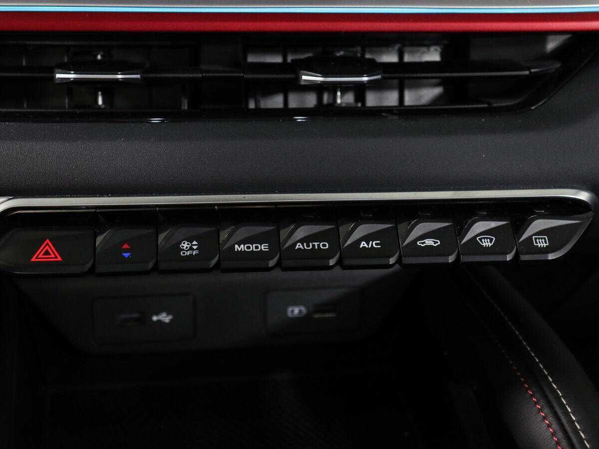 Geely Coolray, 2023 Фото №24