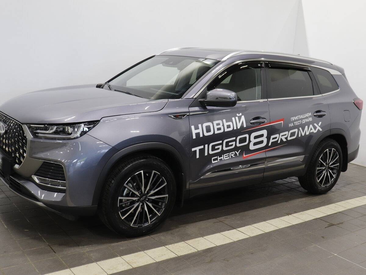 Chery Tiggo 8 Pro Max, 2024 Фото №3