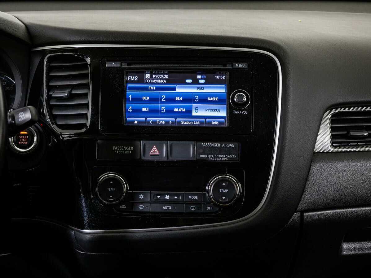 Mitsubishi Outlander, 2014 Фото №14