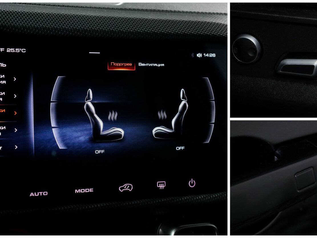 Haval Dargo X, 2023 Фото №20