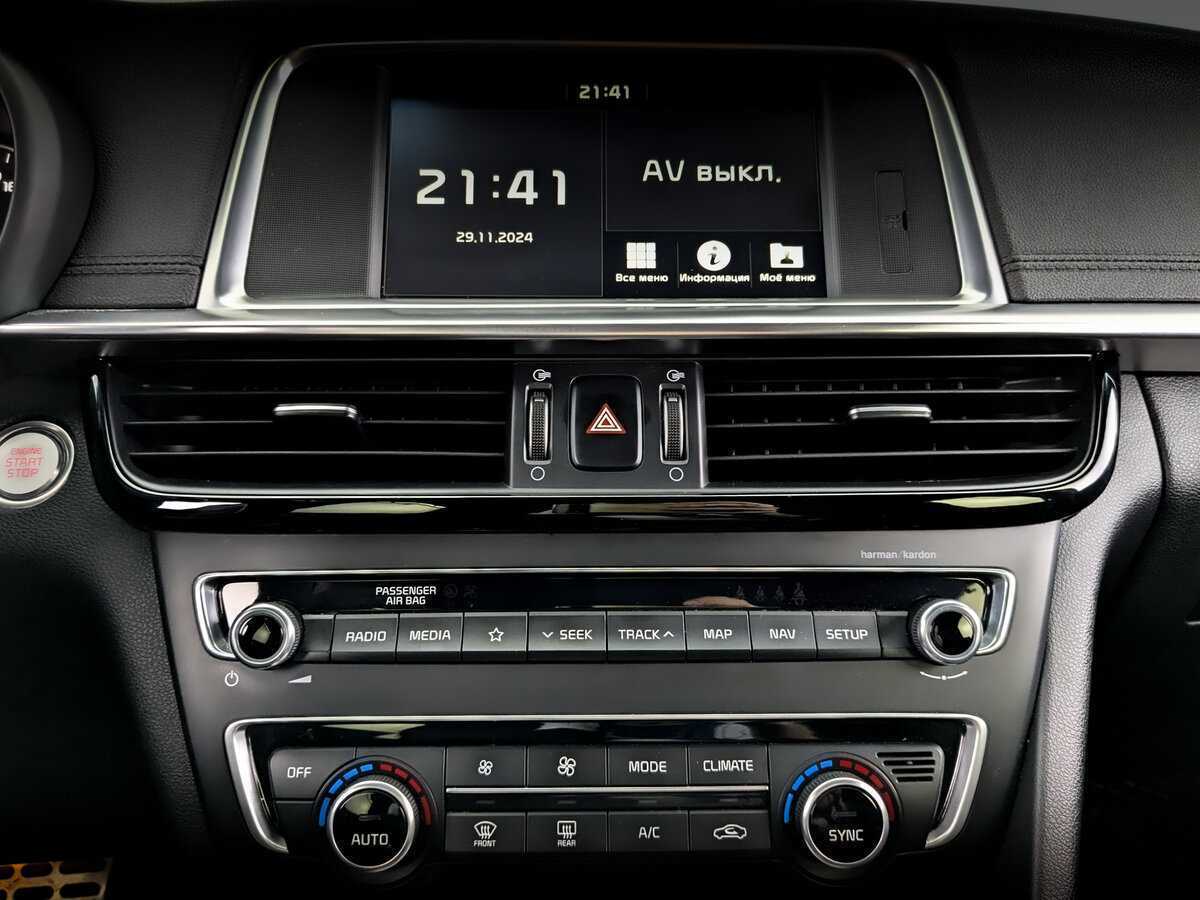 Kia Optima, 2018 Фото №15