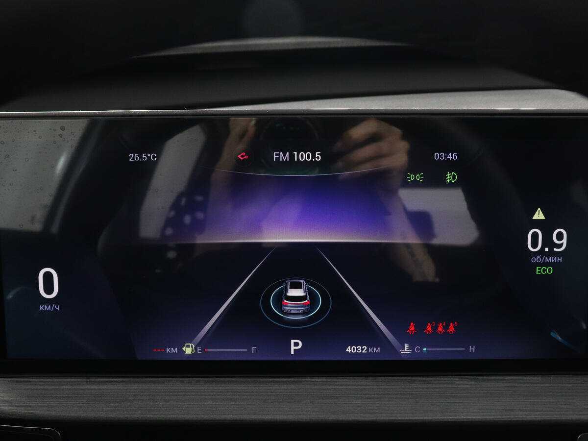 CHERY Tiggo 7 Pro Max, 2023 Фото №11