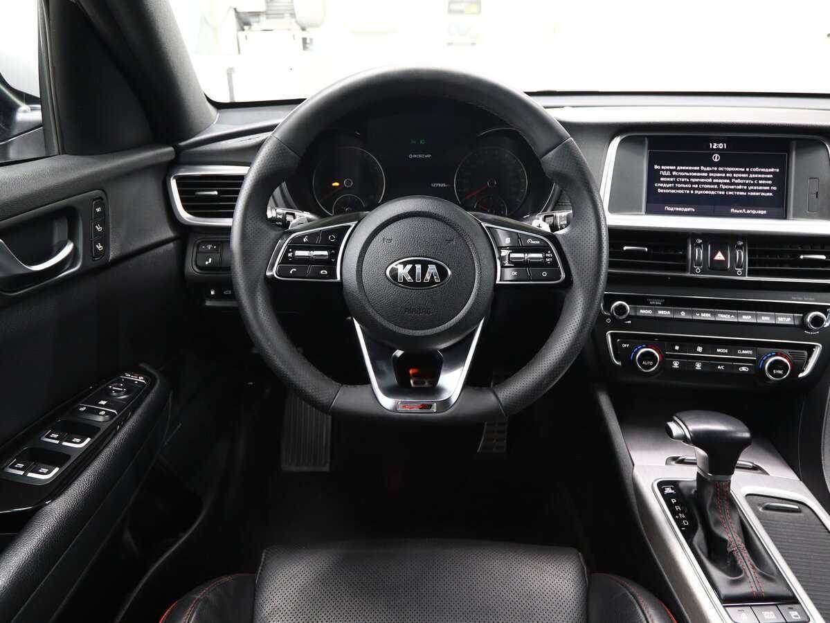Kia Optima, 2018 Фото №12
