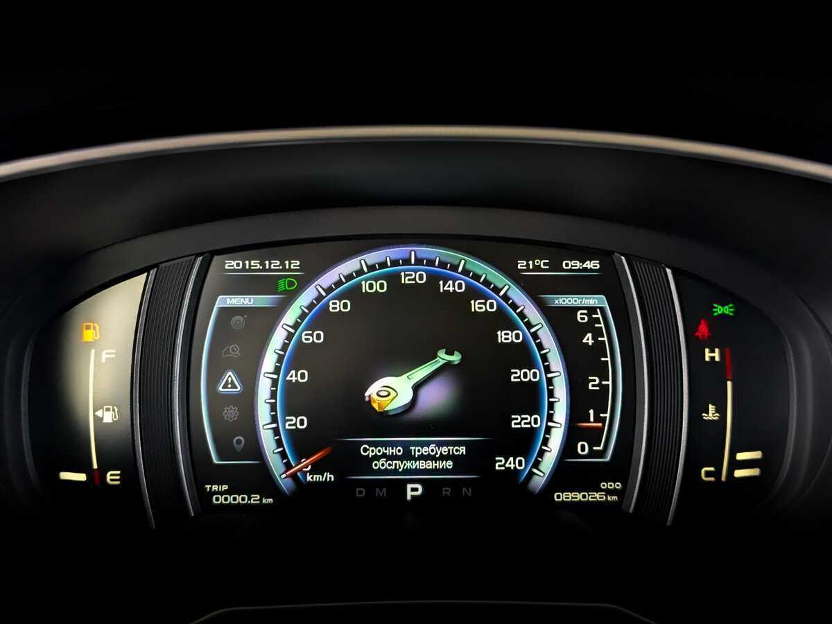 Geely Atlas, 2021 Фото №13