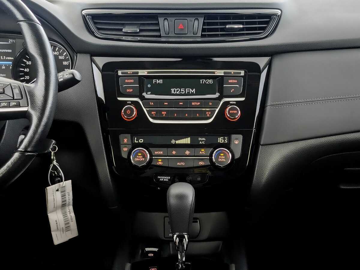 Nissan Qashqai, 2021 Фото №13