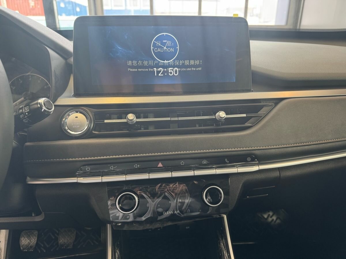 Chery Tiggo 4 Pro I, 2024 Фото №14