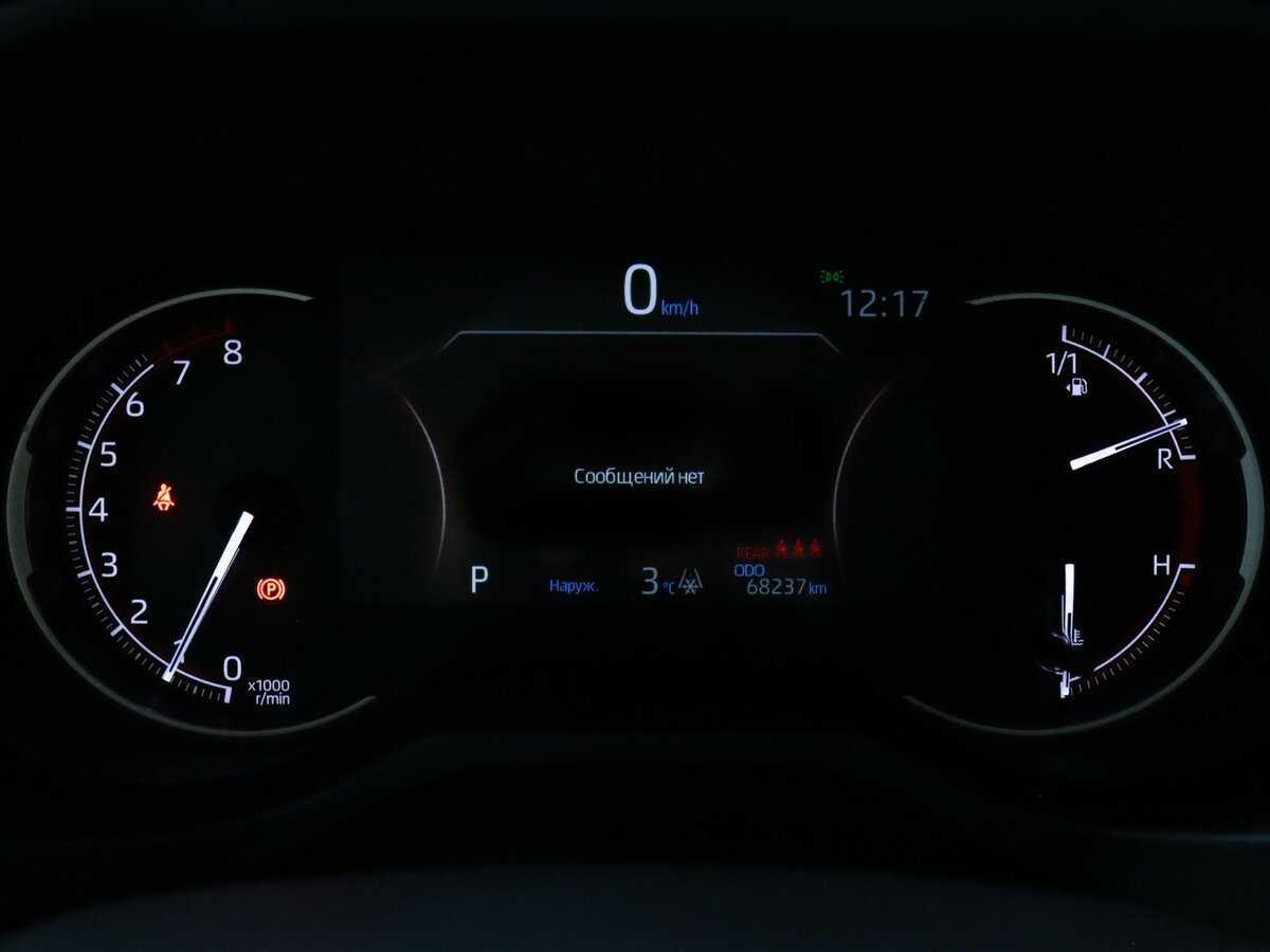 Toyota RAV4, 2021 Фото №8