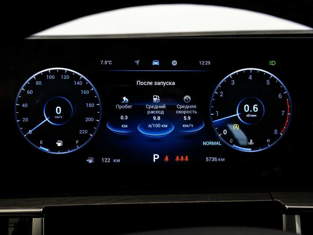 Chery Tiggo 8 Pro Max, 2024 Фото №30