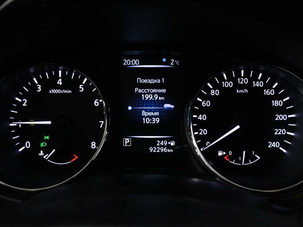 Nissan Qashqai, 2016 Фото №12