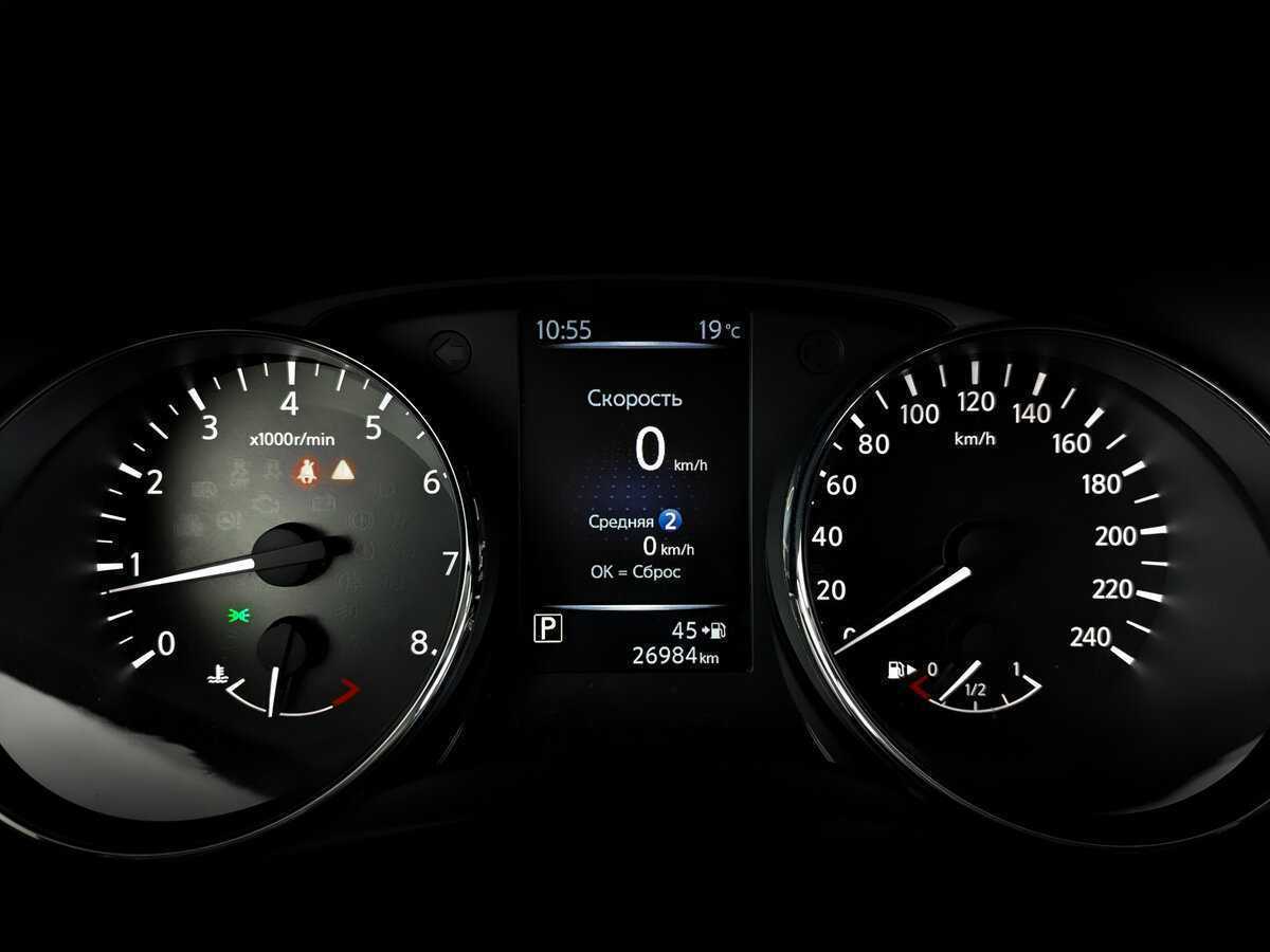 Nissan X-Trail, 2019 Фото №13