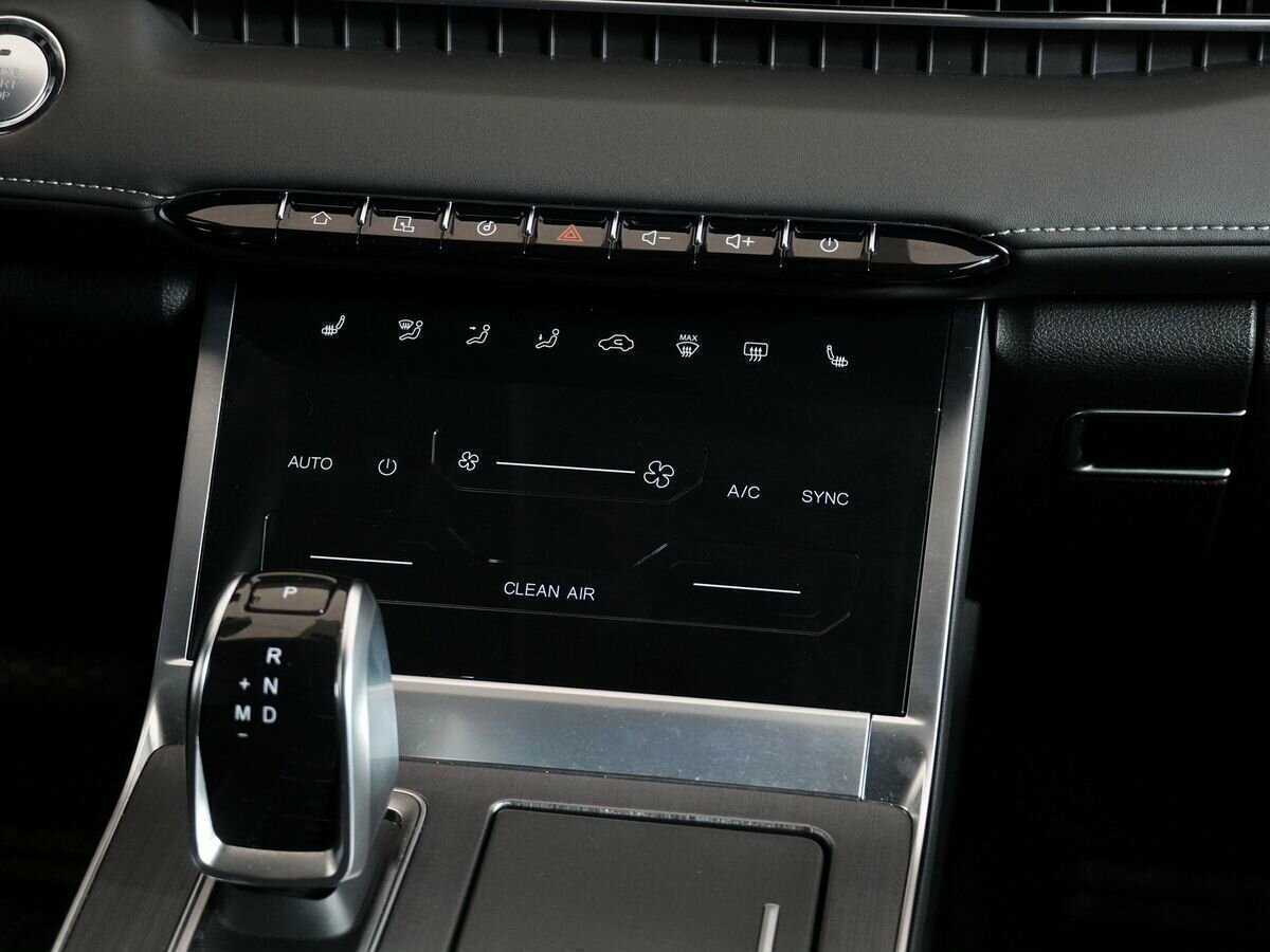 Chery Tiggo 7 Pro Max, 2023 Фото №23