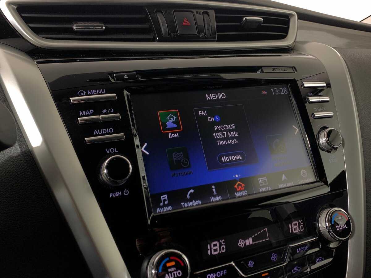 Nissan Murano, 2021 Фото №15