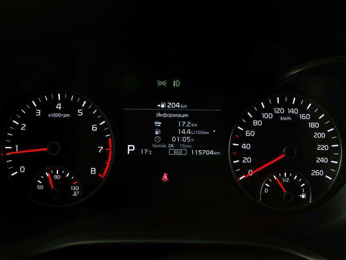 Kia Optima, 2019 Фото №8