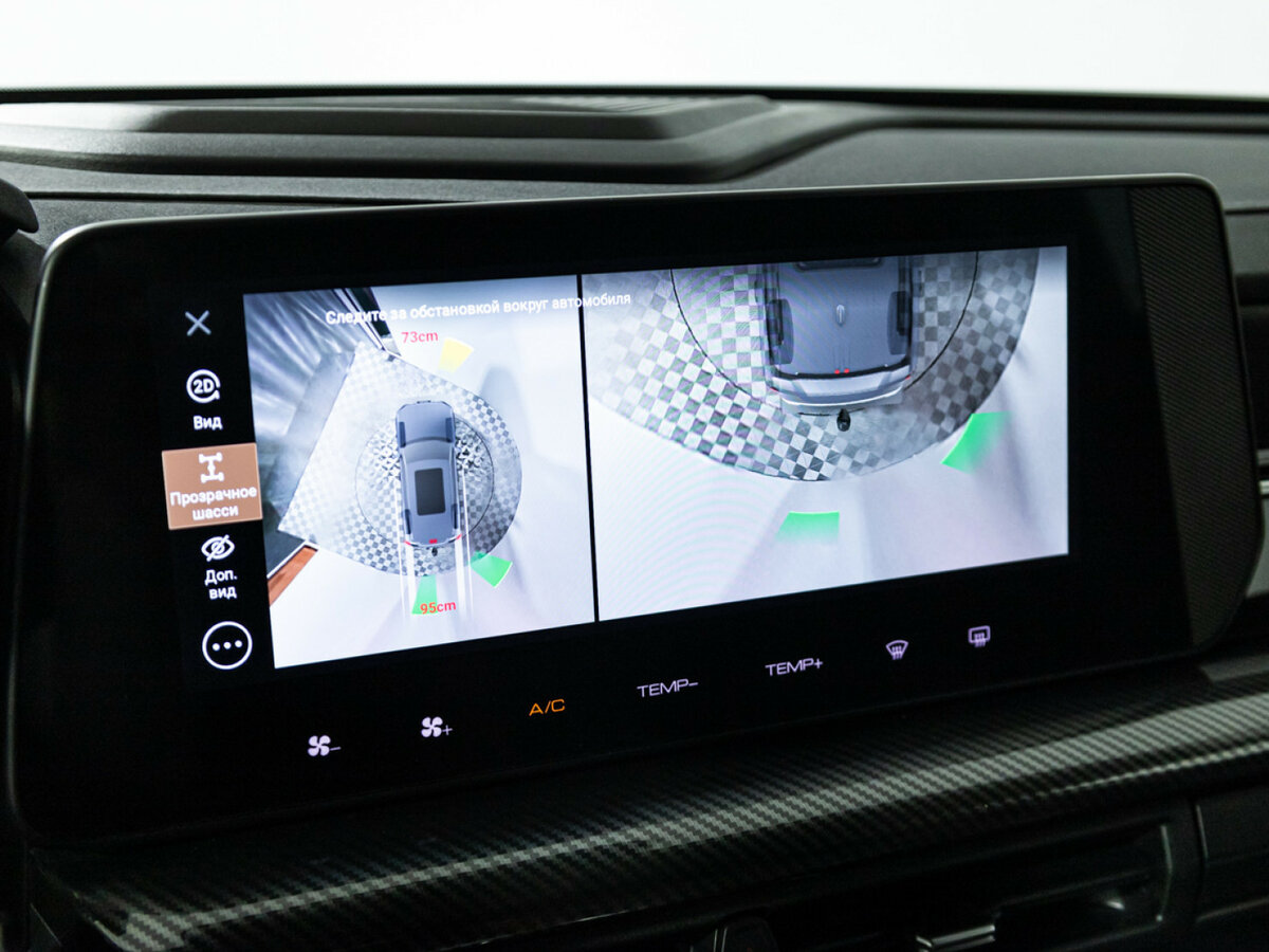 Haval H3, 2024 Фото №15