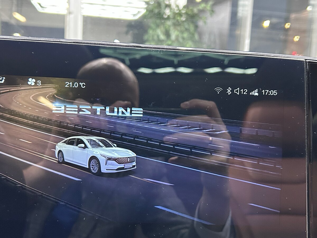 FAW Bestune B70 I, 2023 Фото №19