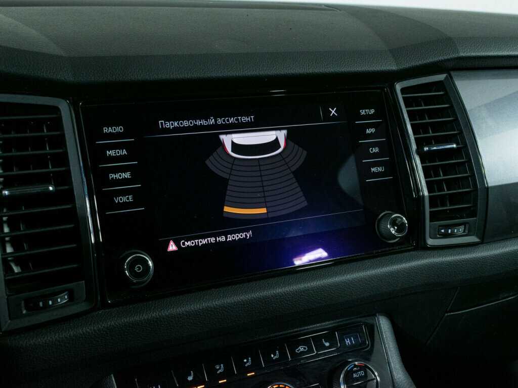 Skoda Kodiaq, 2019 Фото №13