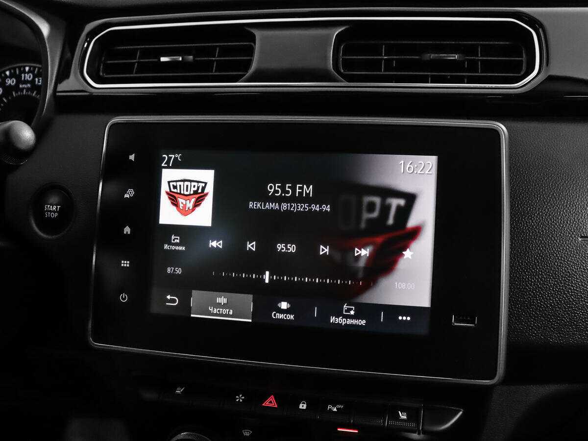 Renault Arkana, 2020 Фото №14