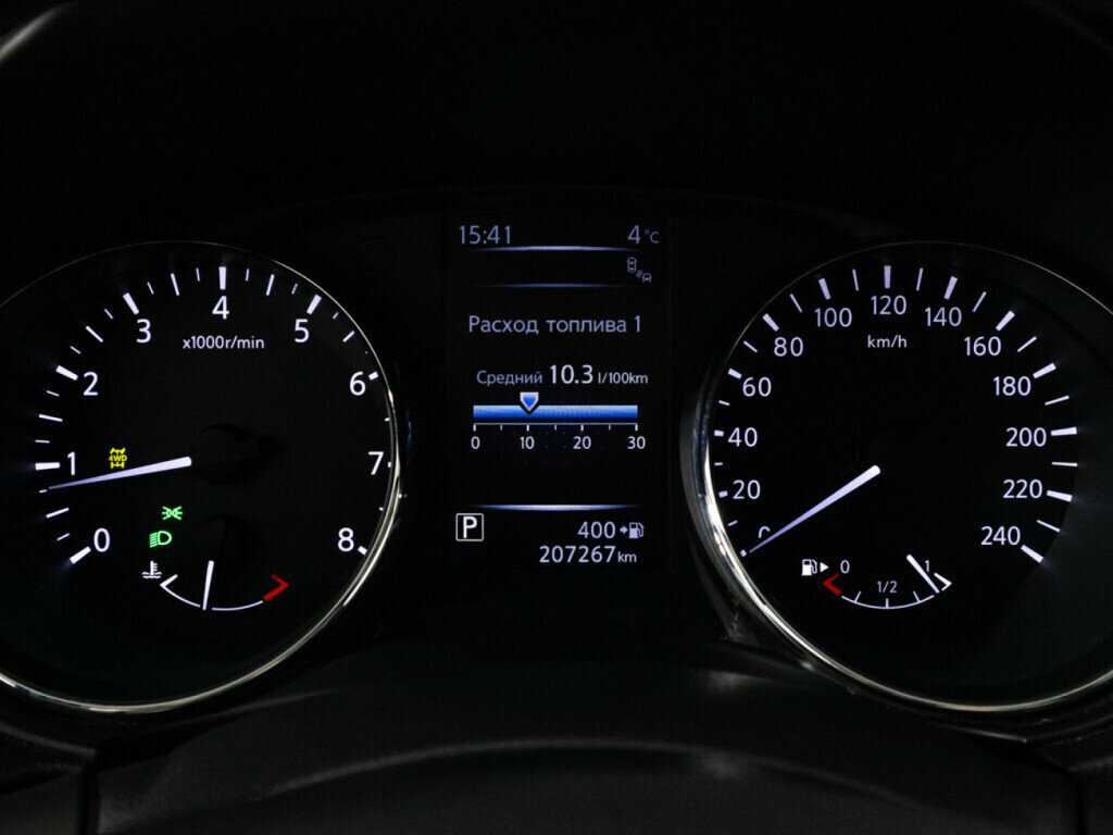 Nissan X-Trail, 2018 Фото №12