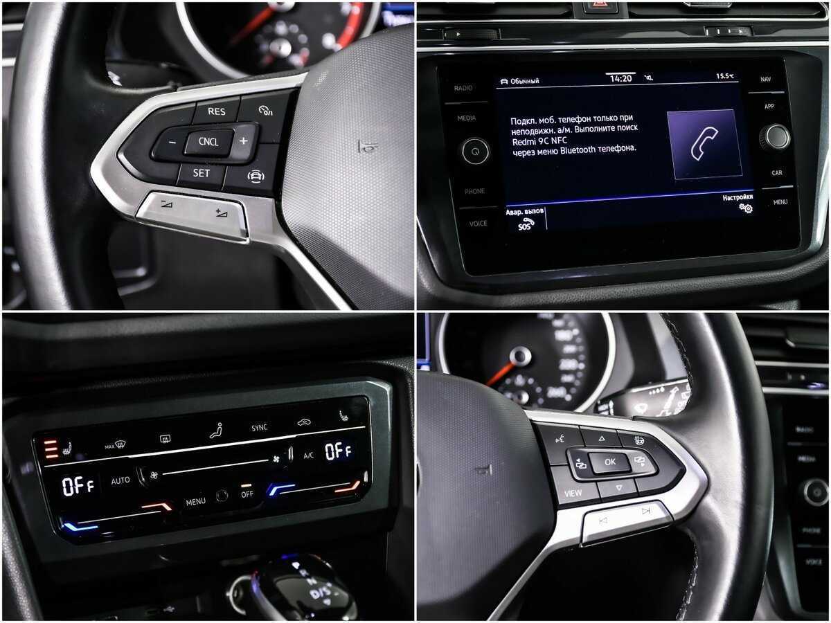 Volkswagen Tiguan, 2020 Фото №16