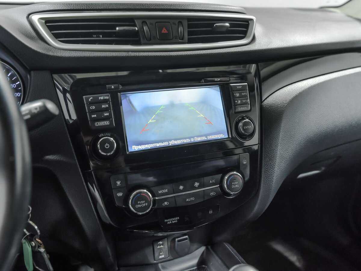 Nissan Qashqai, 2016 Фото №12