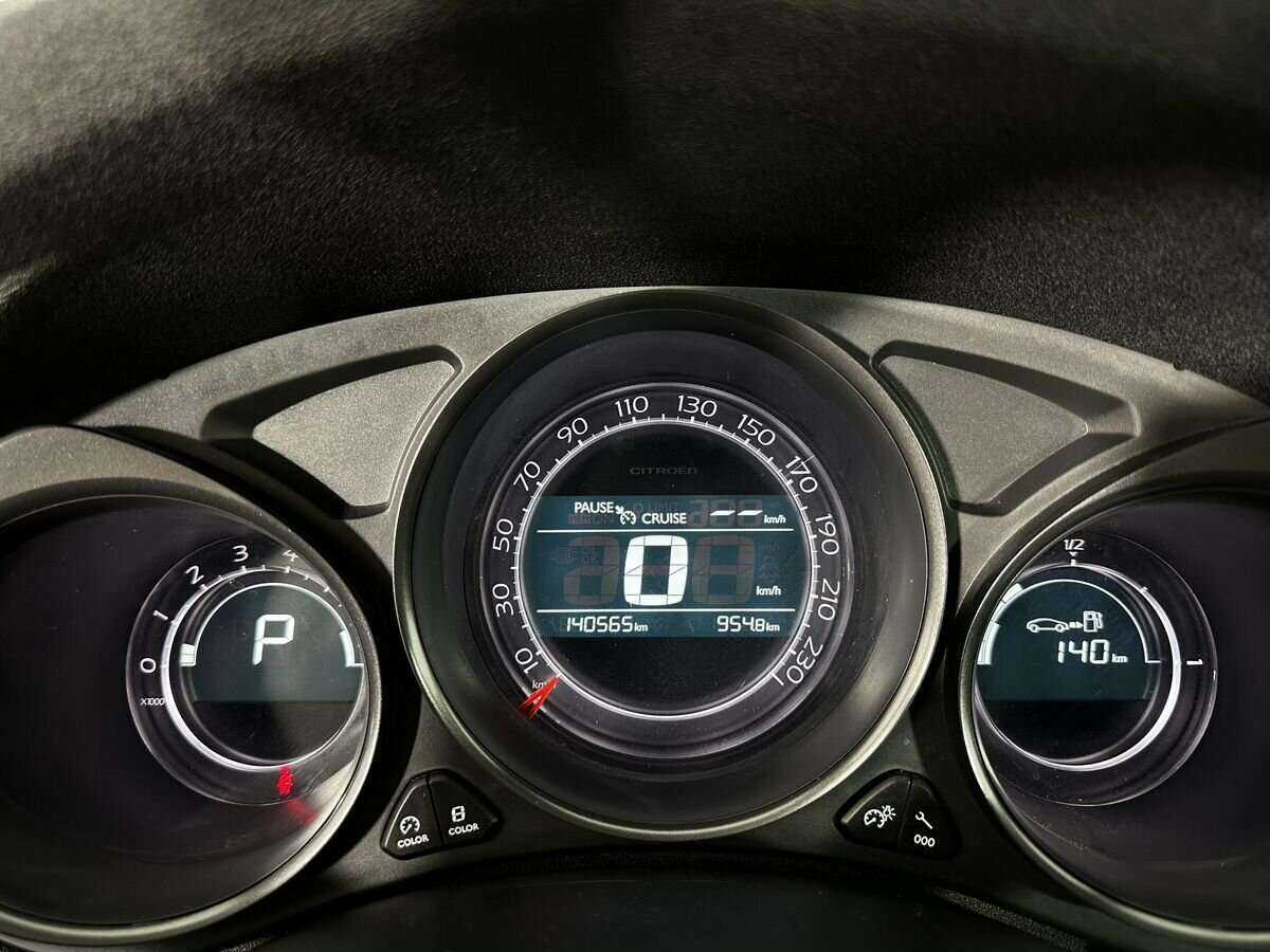 Citroen C4, 2014 Фото №13