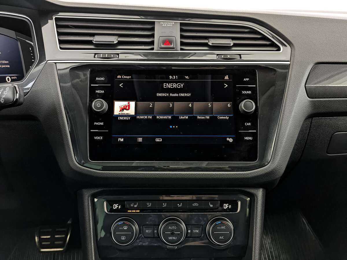 Volkswagen Tiguan, 2020 Фото №13