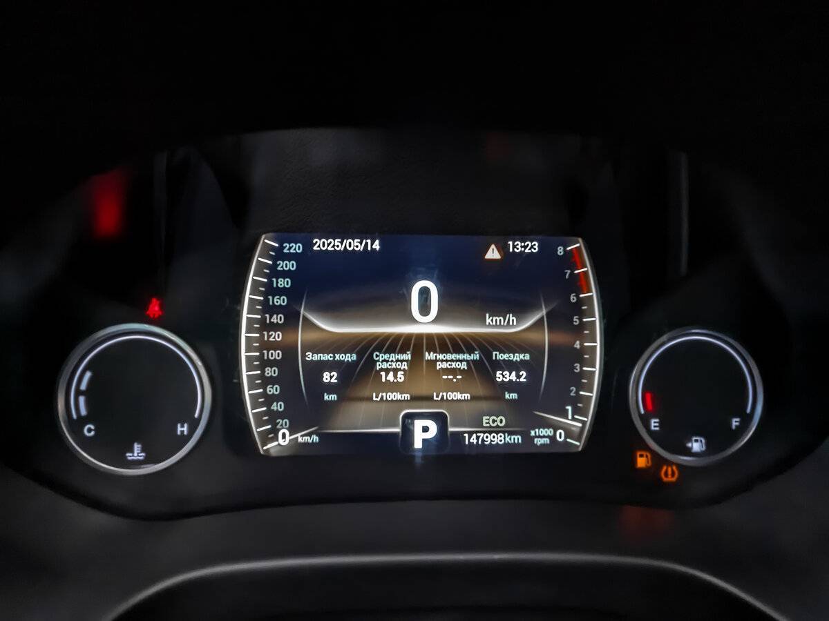 Chery Tiggo 4, 2021 Фото №14