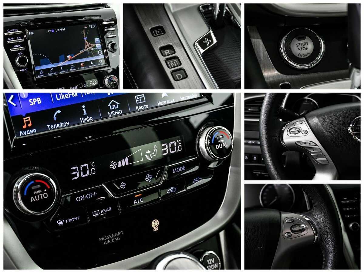 Nissan Murano, 2018 Фото №20
