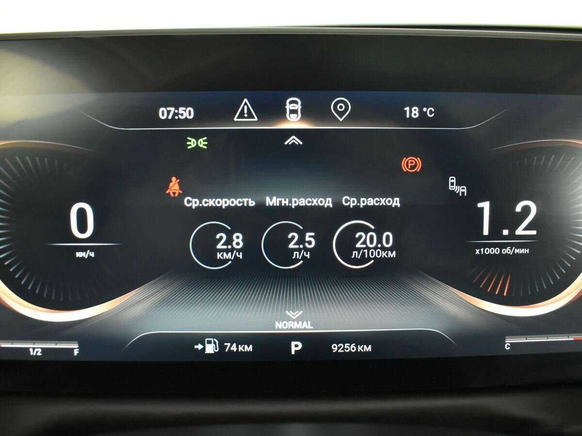 EXEED TXL, 2022 Фото №11