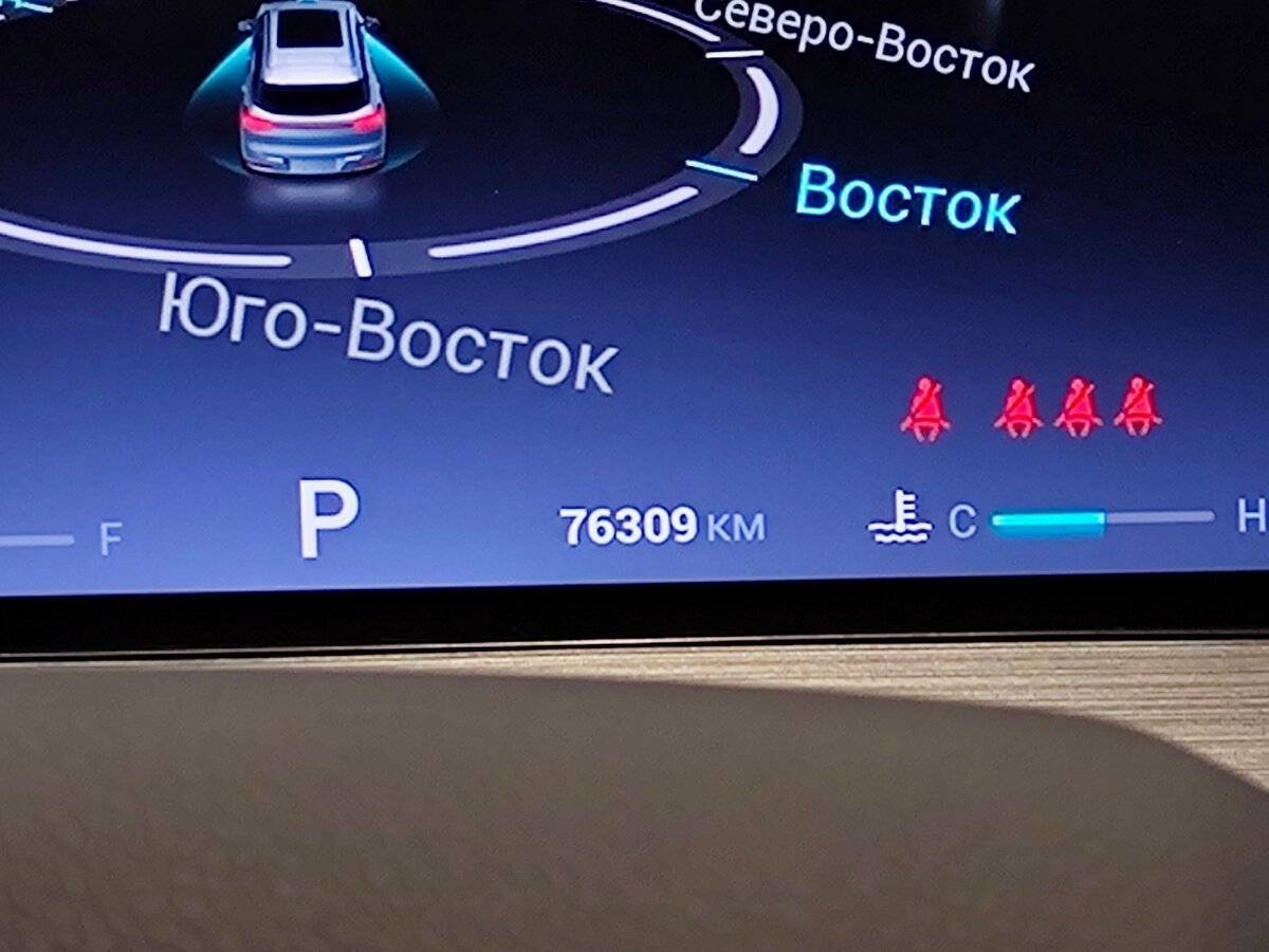 Chery Tiggo 7 Pro Max, 2022 Фото №19