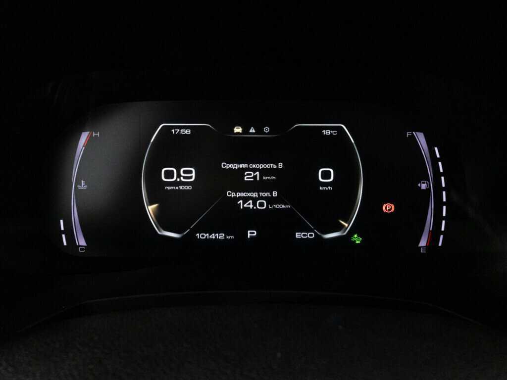 Haval F7x, 2021 Фото №12