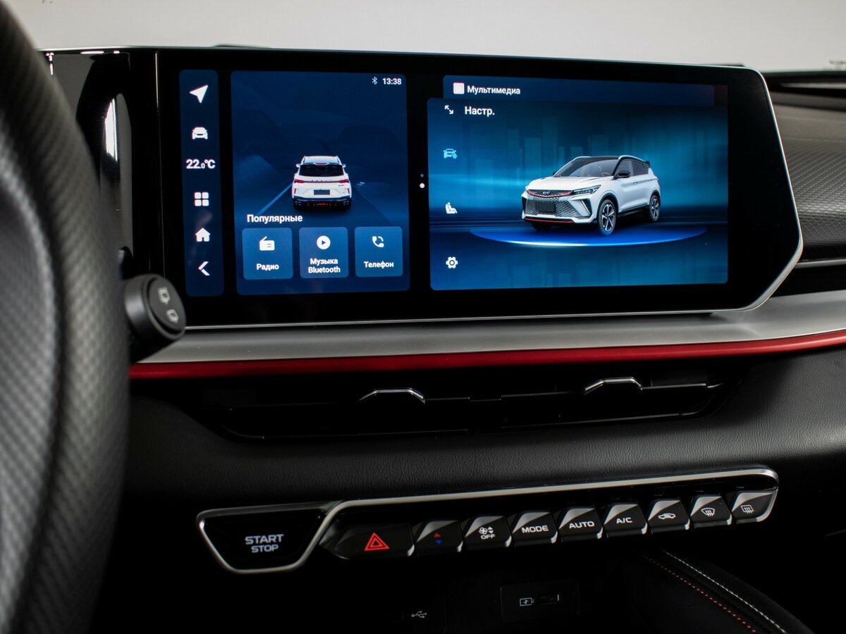 Geely Coolray I Рестайлинг, 2023 Фото №14